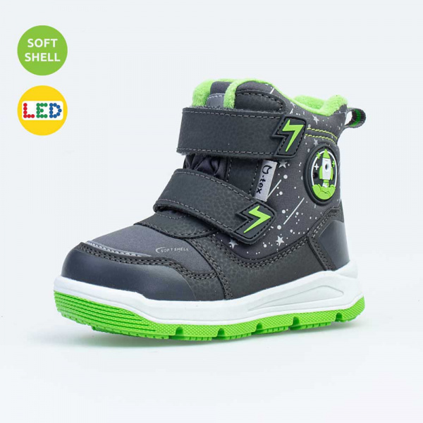 Ботинки Котофей оксфорд для мальчика 254987-41